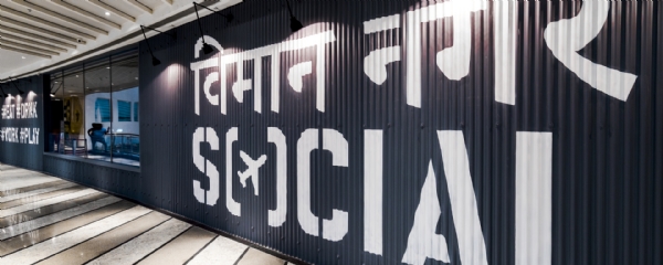 viman nagar social_3 viman nagar social_3