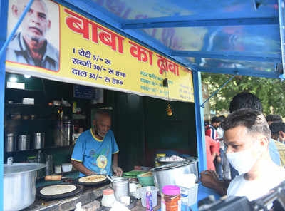 baba ka dhaba_1 &nbs baba ka dhaba_1 &nbs