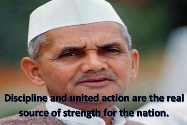 Lal Bahadur Shastri Quote