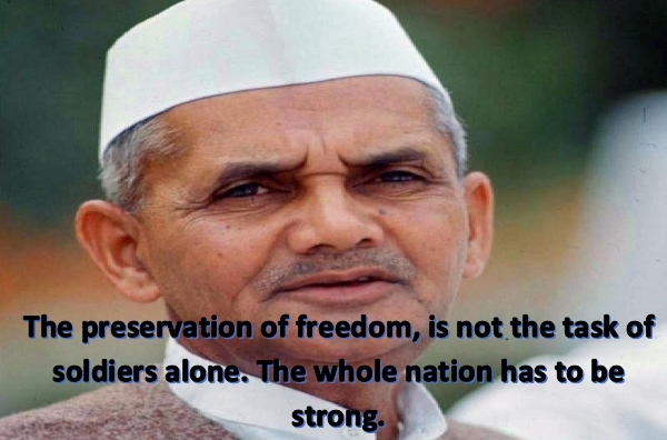 Lal Bahadur Shastri Quote