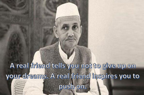 Lal Bahadur Shastri Quote