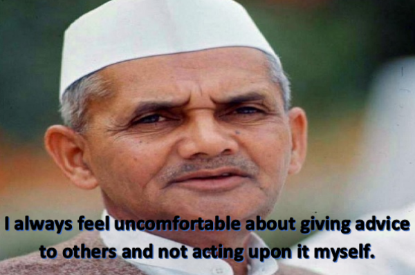 Lal Bahadur Shastri Quote