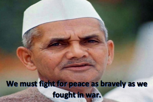 Lal Bahadur Shastri Quote