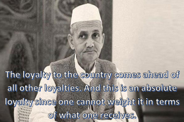 Lal Bahadur Shastri Quote