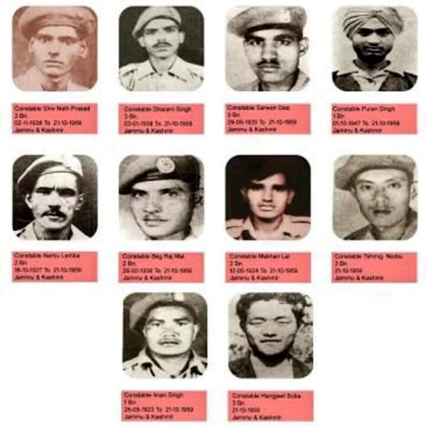 Martyrs of October 1959_1