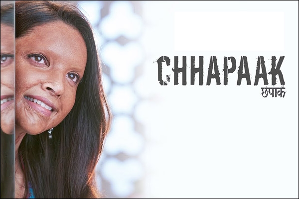 CHAPAK_1  H x W