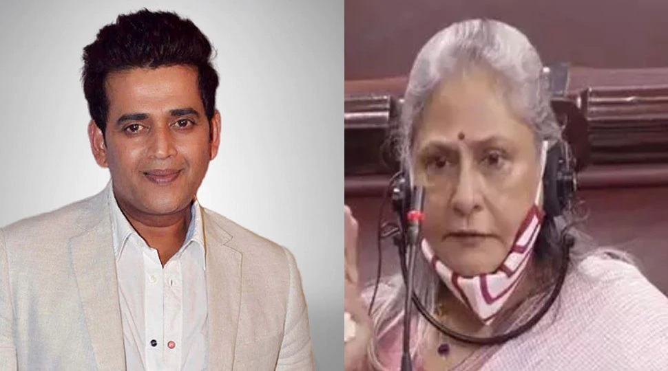 Jaya Bachchan Ravi Kishan