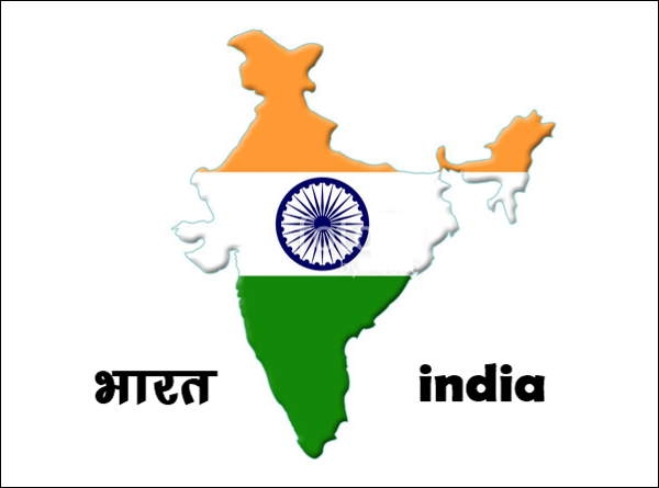 India ya bharat_1 &n