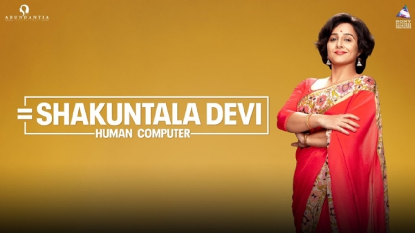 shakuntala devi_1 &n