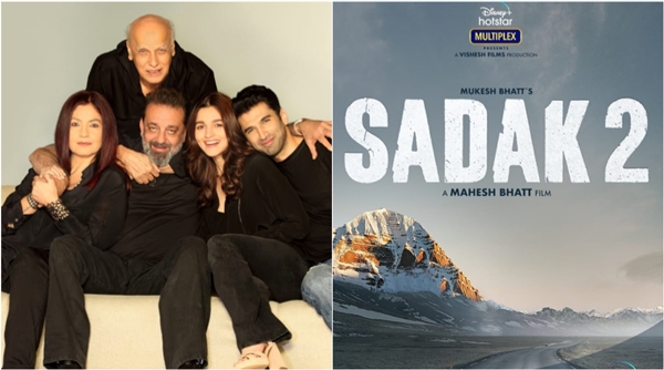 sadak 2_1  H x 