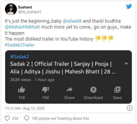 Sadak 2 trailer tweet 4_1