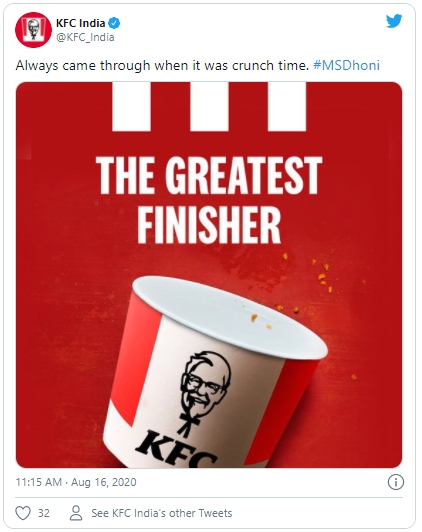 Dhoni retires KFC_1 