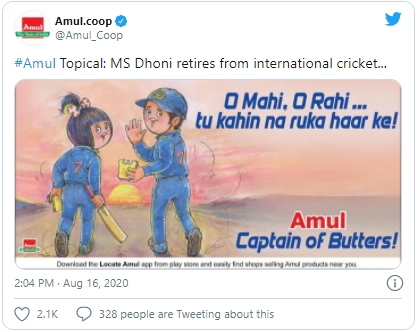 Amul tweets Dhoni_1 