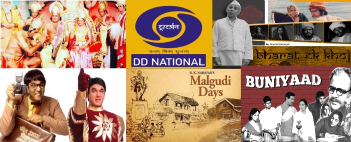 Doordarshan favorites_1&n