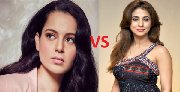 kangna vs Urmila_1 &