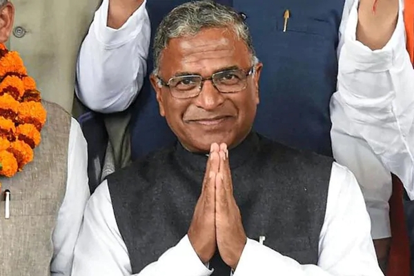 Harivansh Narayan_1 Harivansh Narayan_1