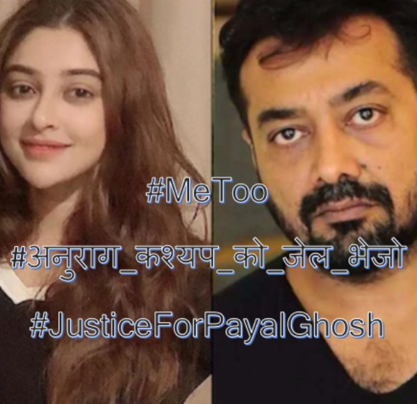 Justice for Payal Ghosh_1