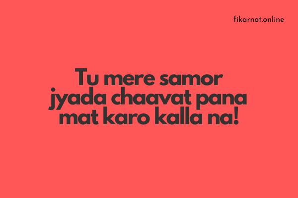 hindi_1  H x W:
