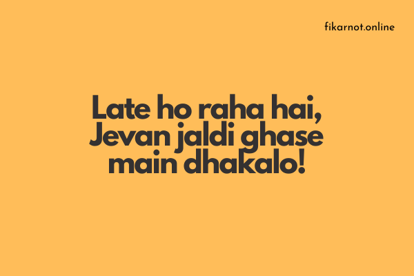 hindi_1  H x W:
