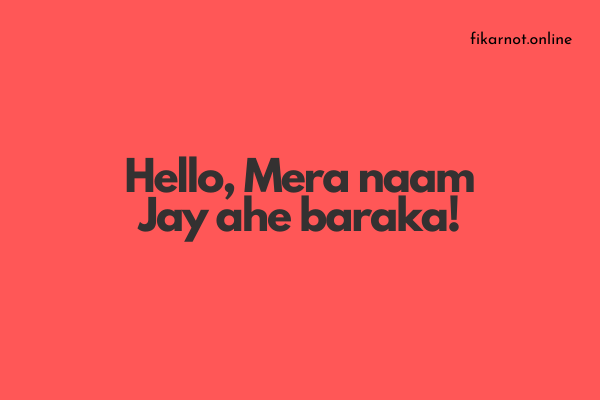 hindi_1  H x W: