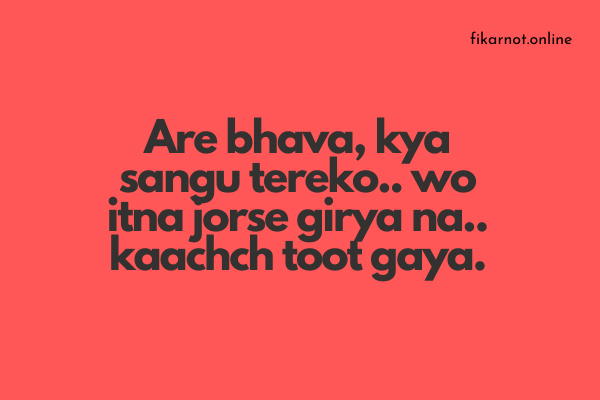 hindi_1  H x W:
