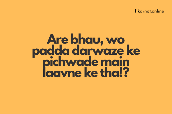 hindi_1  H x W: