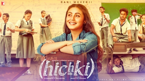 Hichki_1  H x W