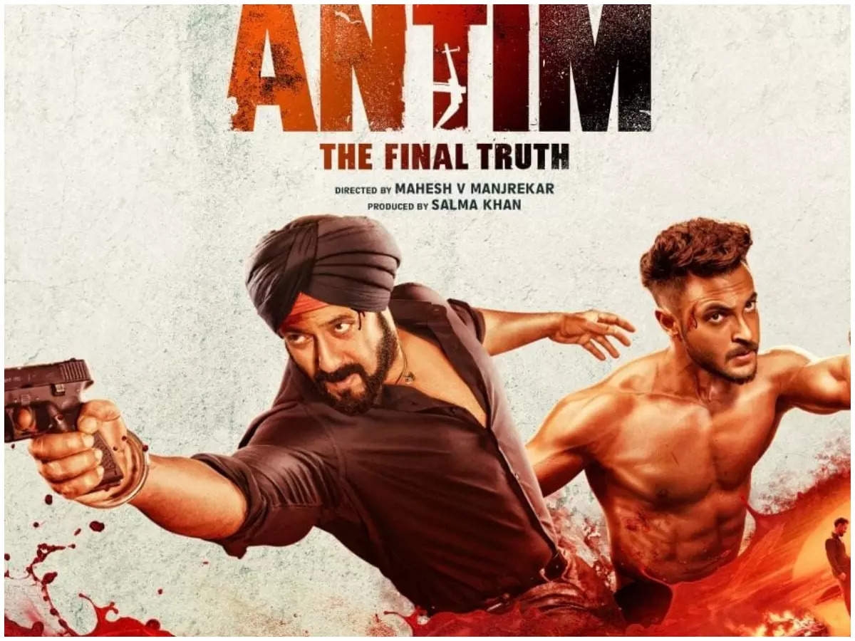 Box office_1  H
