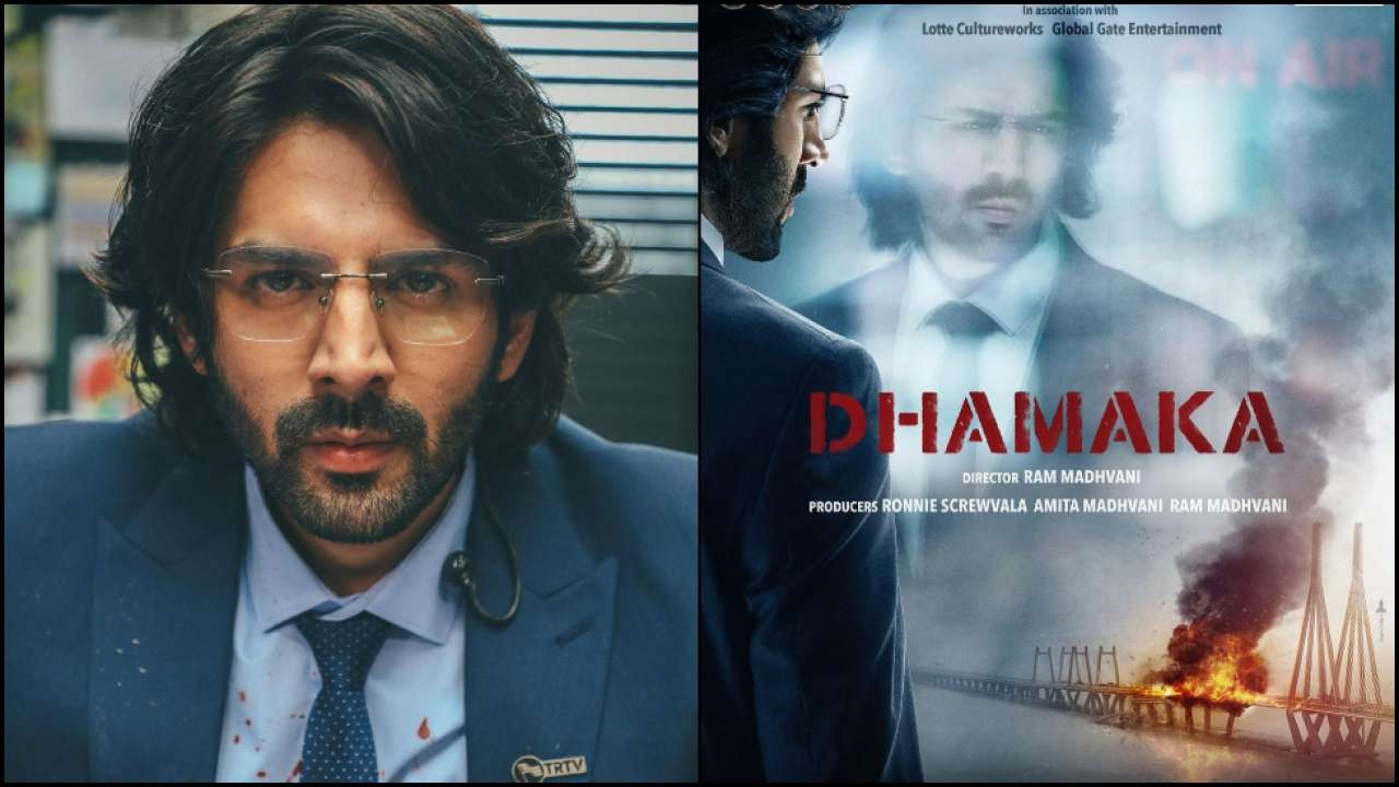 Box office_1  H