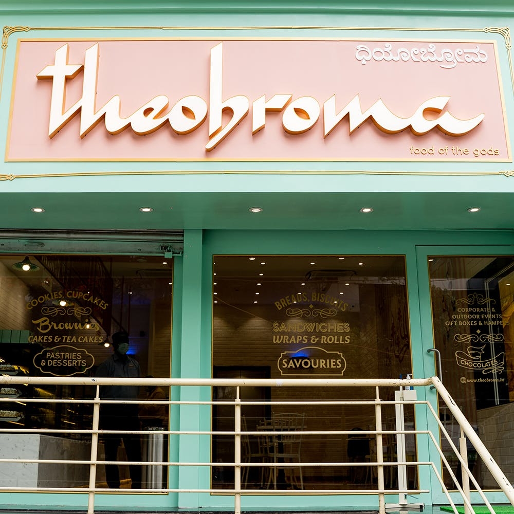 Theobroma_1  H 