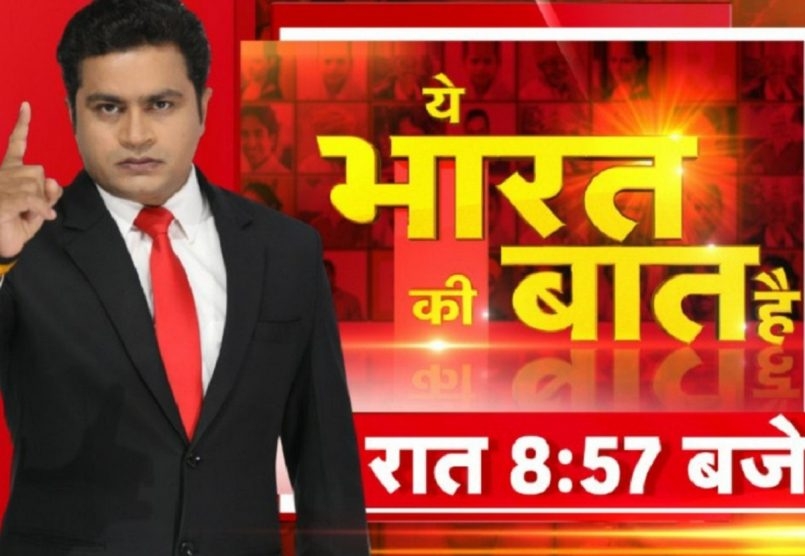 Vikas Sharma_1  