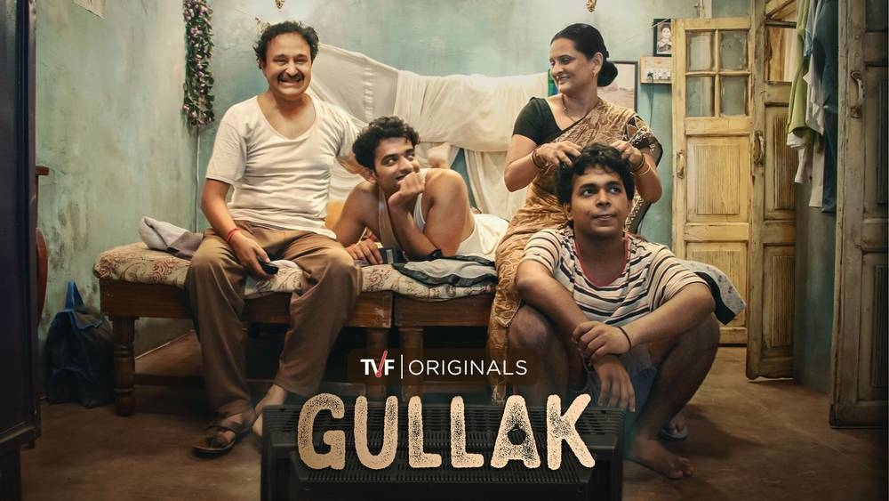 Gullak_1  H x W