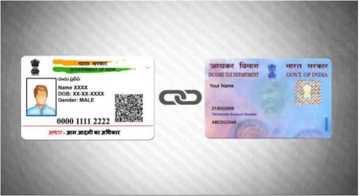 Pan Card Adhar Card_1&nbs