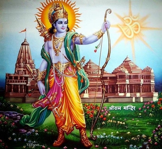 Jai shree ram_1 &nbs
