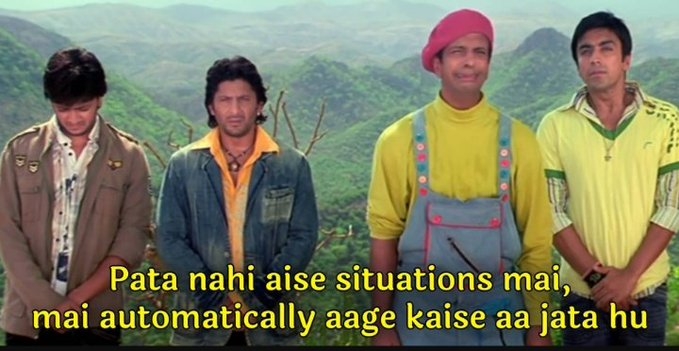 IRCTC_1  H x W: