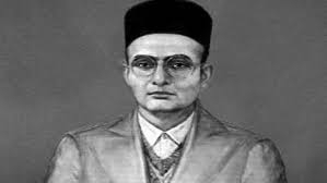 savarkar_1  H x