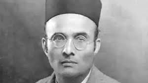 savarkar_1  H x