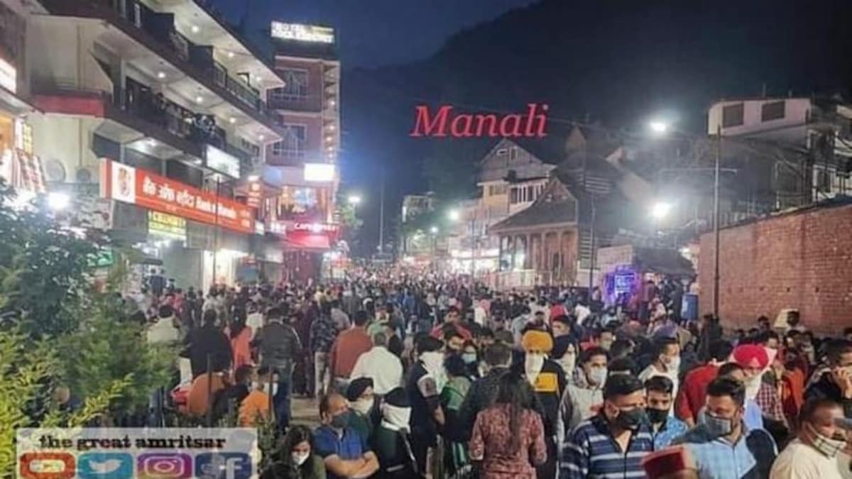 Manali_1  H x W