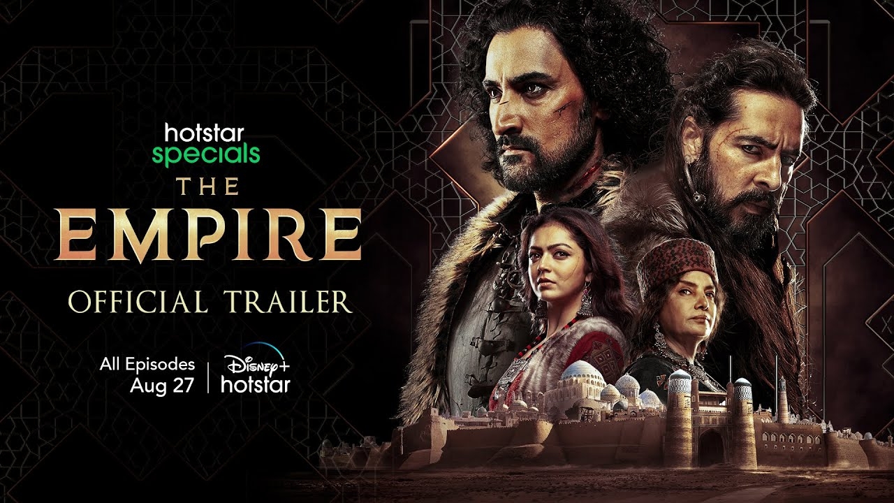 Empire_1  H x W