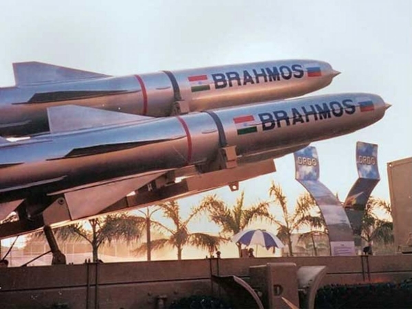Brahmos 