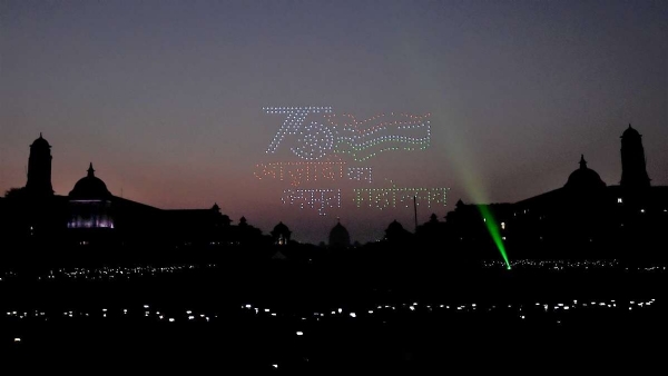 Beating Retreat 