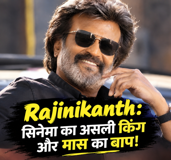Ranjikanth