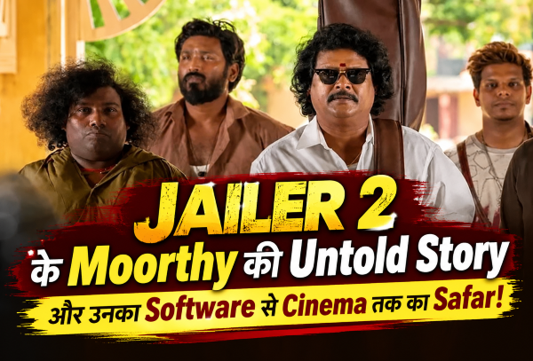 Jailer 2