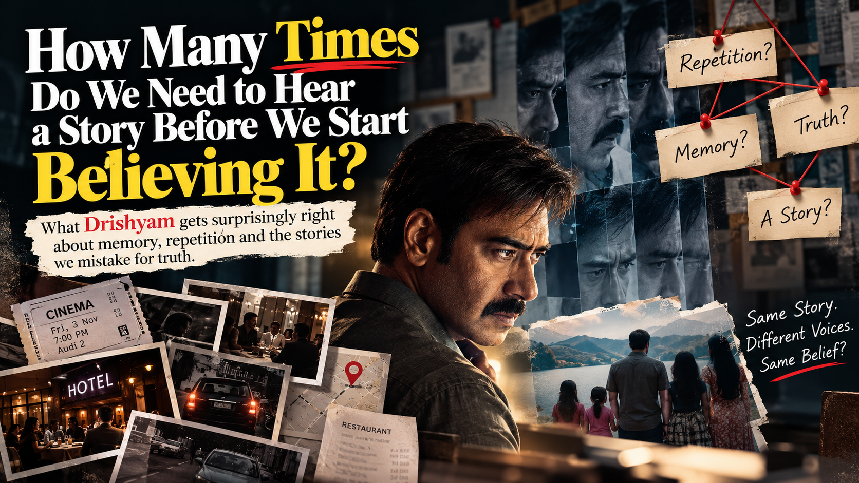 drishyam