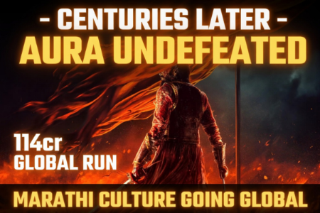 Raja Shivaji Just Went Full Beast Mode at the Box Office