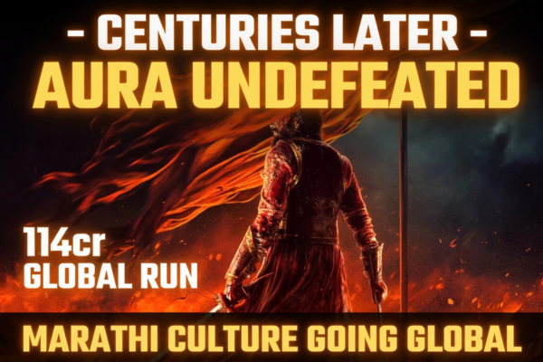 raja_shivaji_article