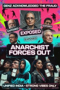 Jantar Mantar’s Sus Side: Pak Fake News, Anarchy & Why GenZ Must Clean House