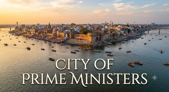City of Prime Ministers - प्रयागराज: India का 'Prime Minister Making City' और उसकी Historical Political Legacy