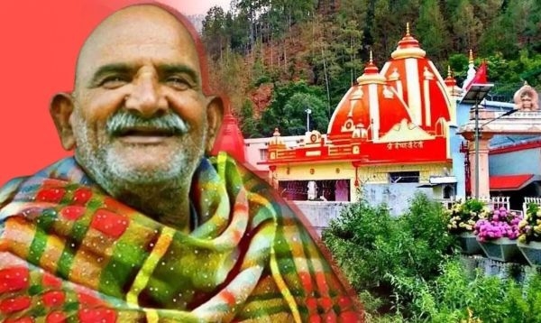 Neem_Karoli Neem_Karoli
